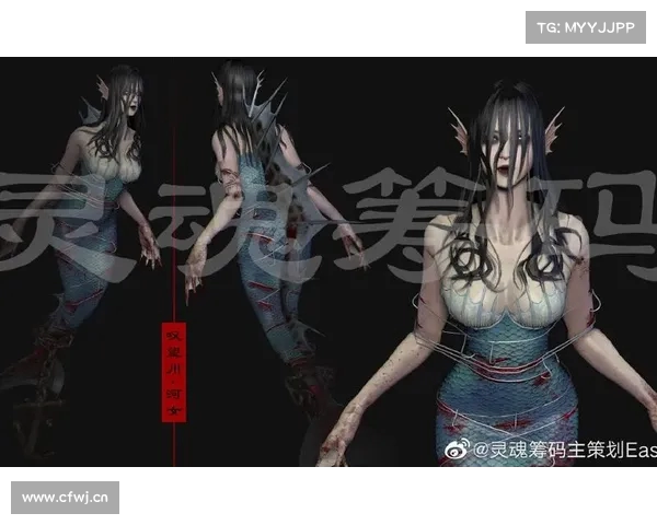 《灵魂筹码:揭开超自然卡牌对战背后的阴谋与秘密》 《灵魂筹码:揭开超自然卡牌对战背后的阴谋与秘密》