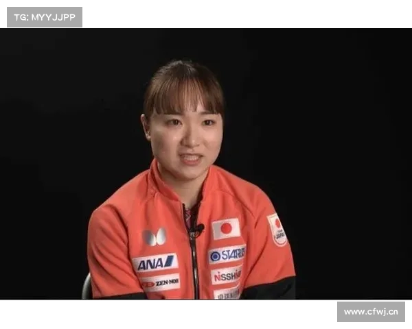 伊藤美诚挑战王艺迪:首枚世乒赛奖牌即将问世 伊藤美诚挑战王艺迪:首枚世乒赛奖牌即将问世