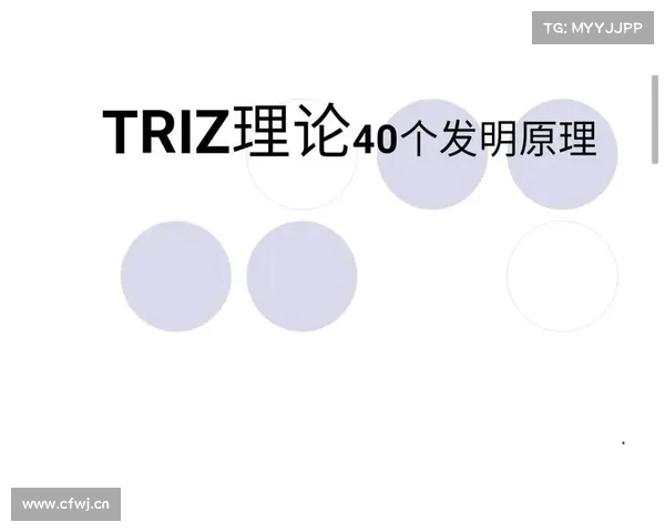 探索FITRIZ FITRIZ的独特魅力:从品牌故事到创新科技的全方位解读 探索FITRIZ FITRIZ的独特魅力:从品牌故事到创新科技的全方位解读